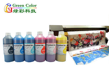 Kundenspezifisches Gewebedrucken für lederne Kunstdruckpapier-Pigmenttinte für Epson-Drucker T25 T23 TX125 TX135