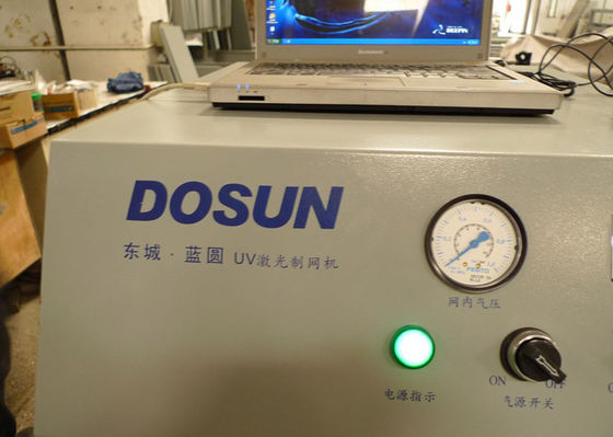 1.5KW/220V 50Hz Drehlaser-Graveur-Ausrüstungs-blauer Drehuv-laser, der Maschinerie graviert